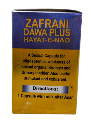 Zafrani Dawa Plus Hayat-e-Nao