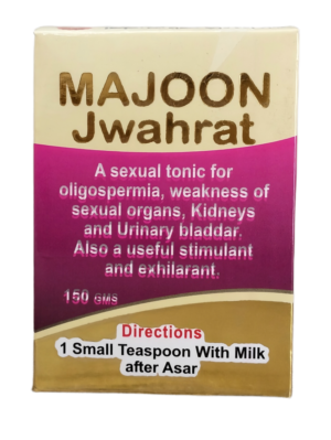 Majoon Jawahrat – Reproductive Health Formula