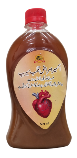 Akseer Amraaz Qalb Syrup