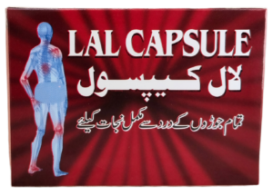 Laal Capsule – Performance Booster