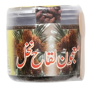 Ma'ajun Luqaah Nakhal